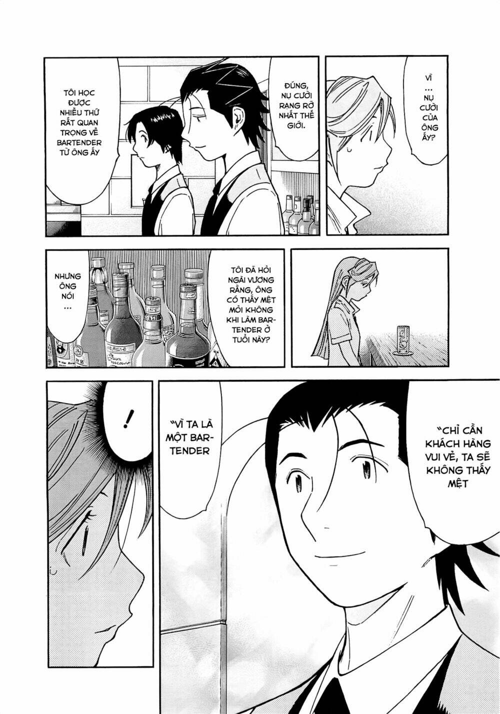 bartender chapter 161 15