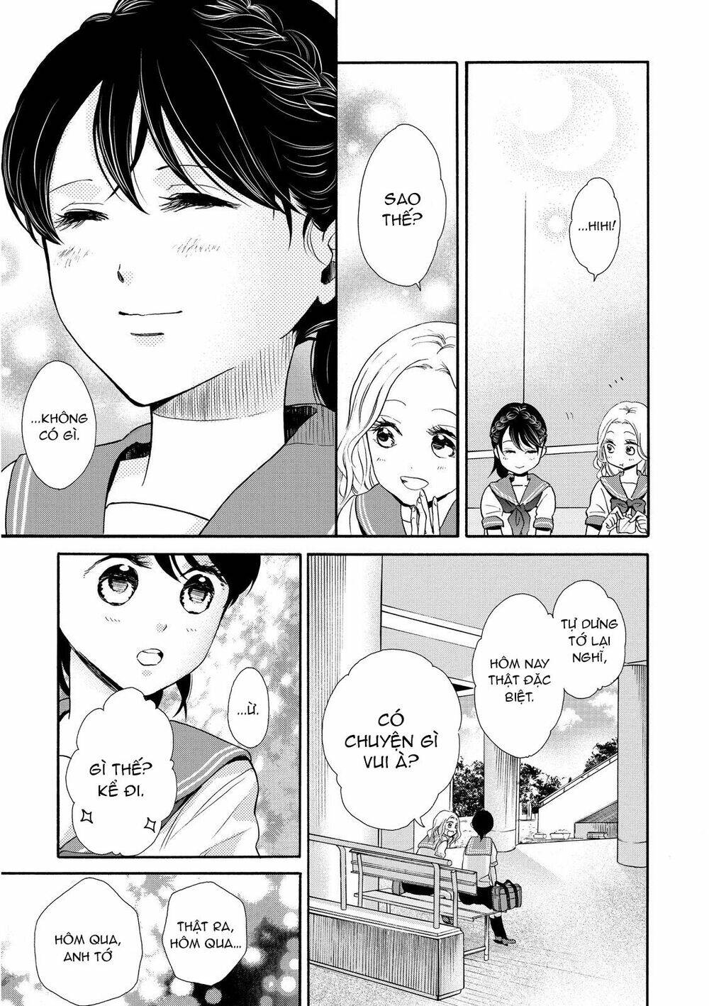 ohayou toka oyasumi toka chapter 15 26