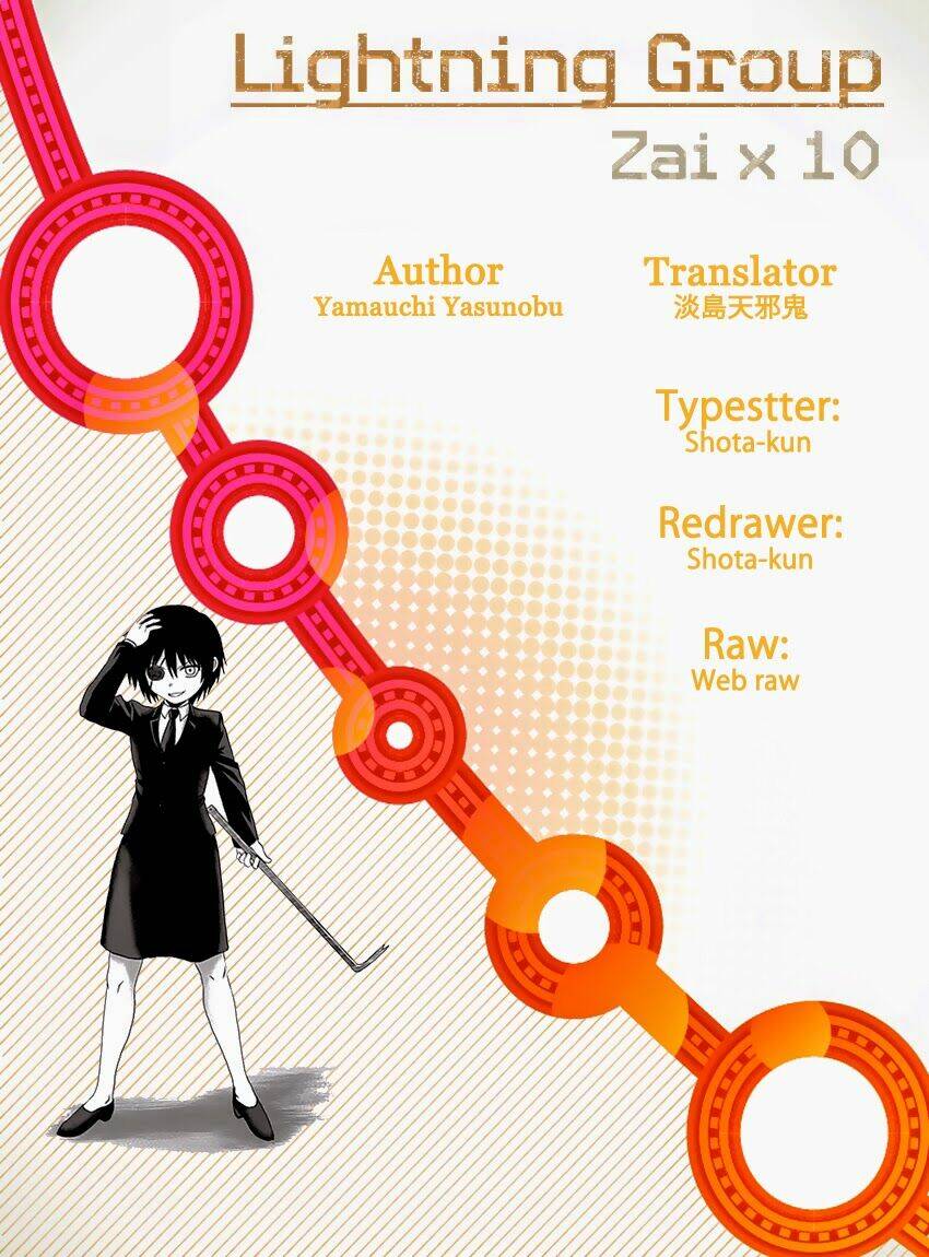 zai x 10 chapter 28 1