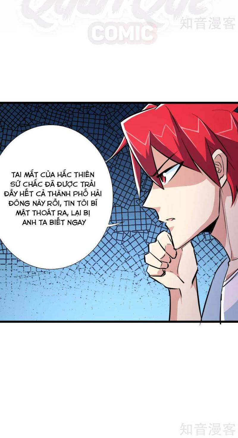 tối cường đặc chủng binh của hoa khôi chapter 72 7