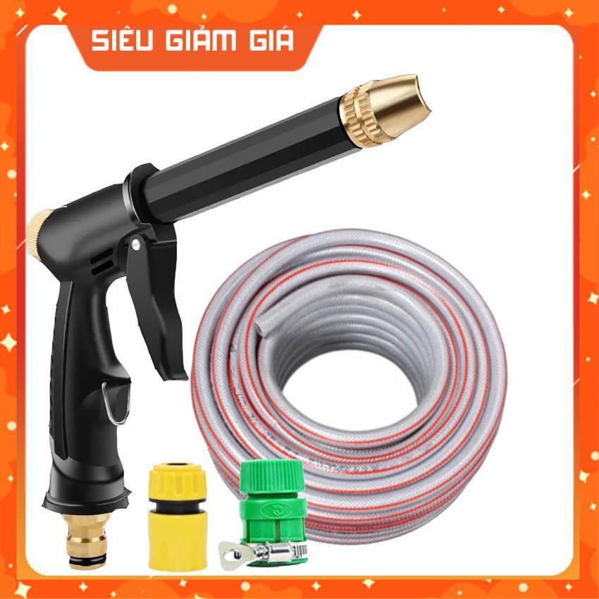 Bộ dây và vòi xịt rửa xe tưới cây tăng áp,vòi xịt rửa,vòi tưới cây 810-2498