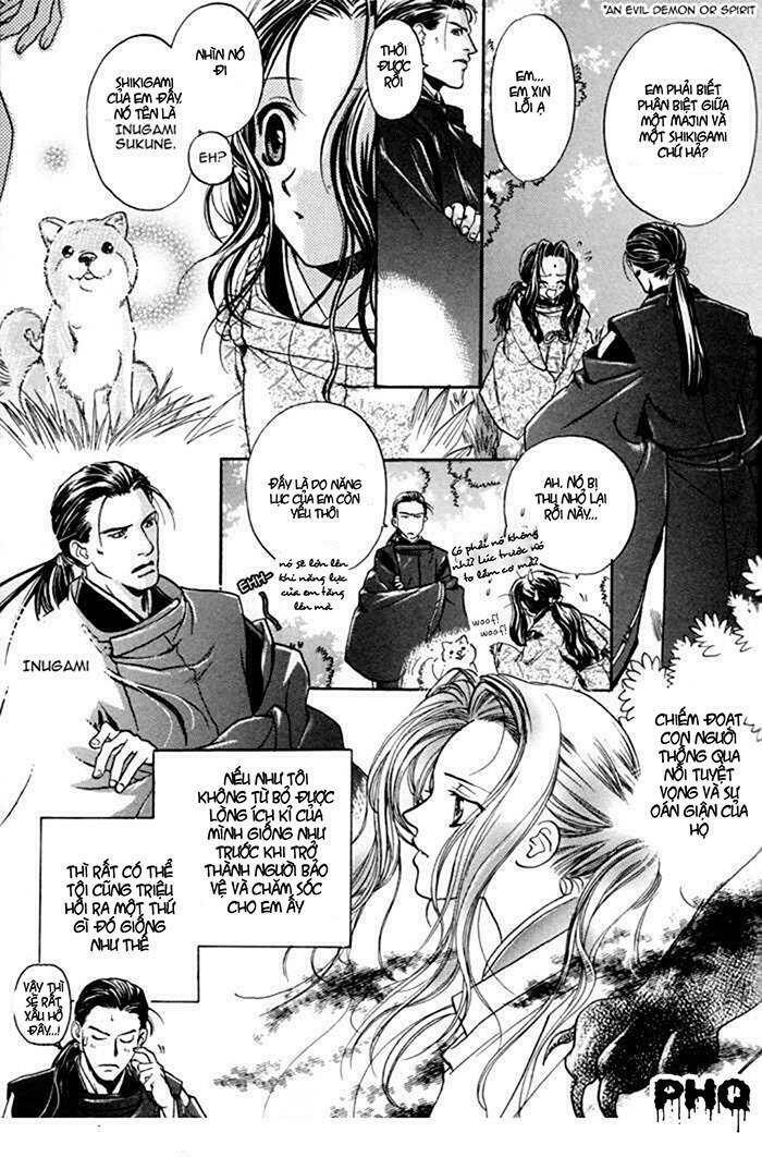 flower of dawn chapter 1 17