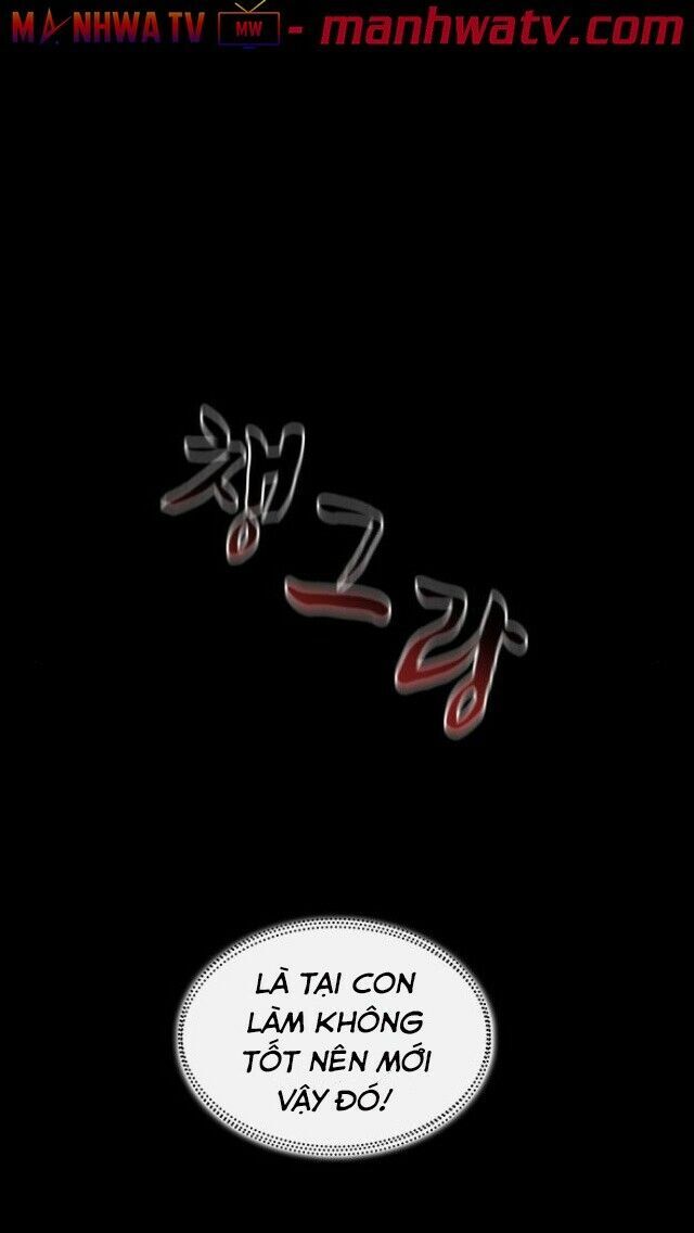 Ngã Lão Ma Thần chapter 0 71