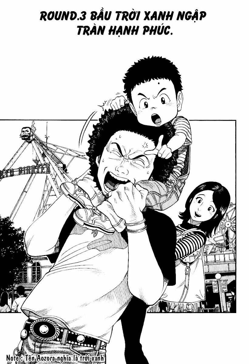 rrr - rock 'n' roll ricky chapter 3 1