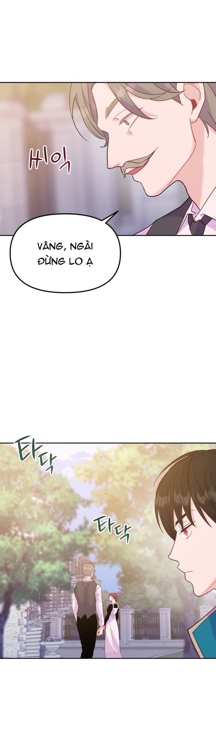 Yêu Hoặc Chết chapter 12.2 - Trang 17