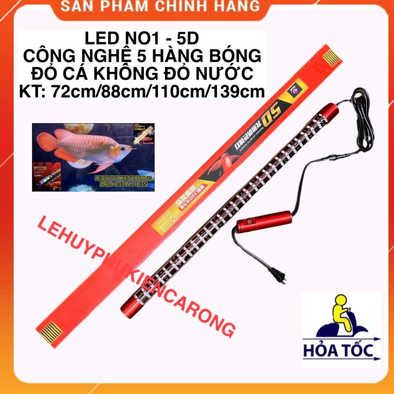 Đèn bể cá No1 5D đỏ cá không đỏ nước 5 hàng bóng 72cm 92cm 112cm 142cm