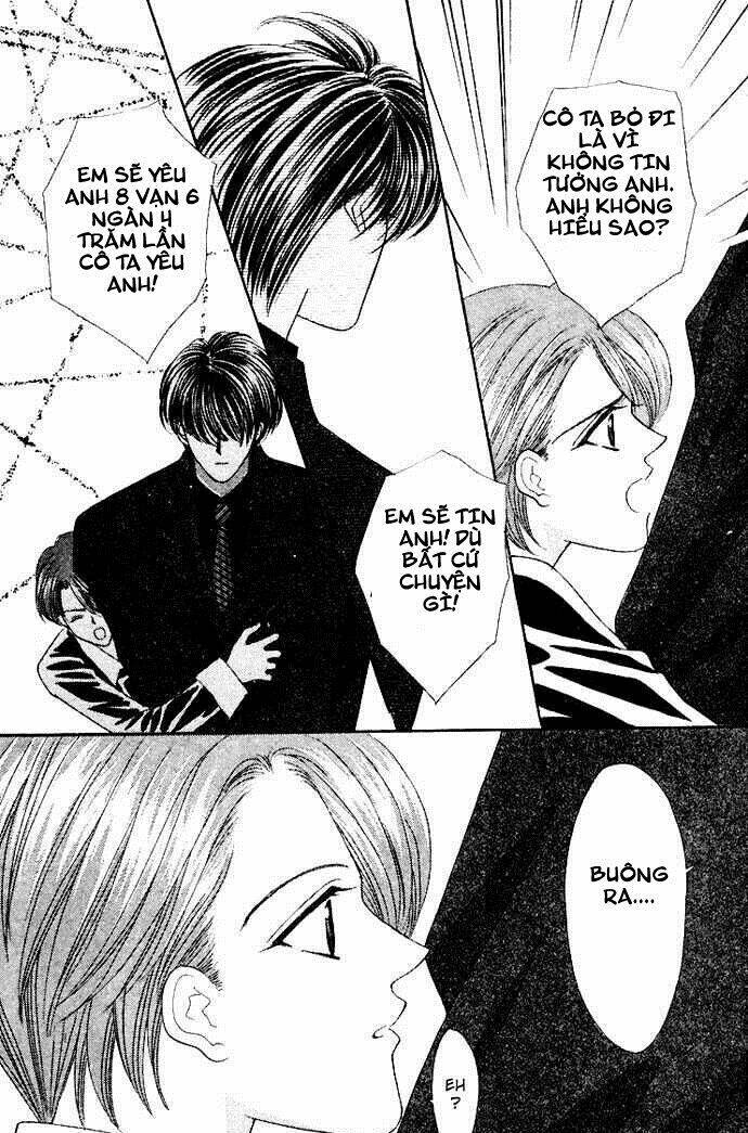 kaikan phrase chapter 50 6