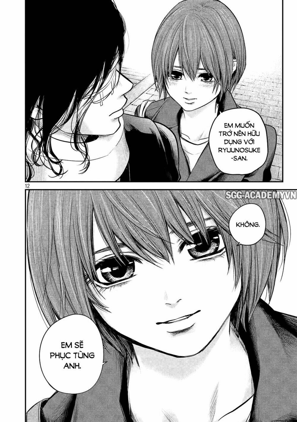 đạo luật nhiều vợ chapter 86 13