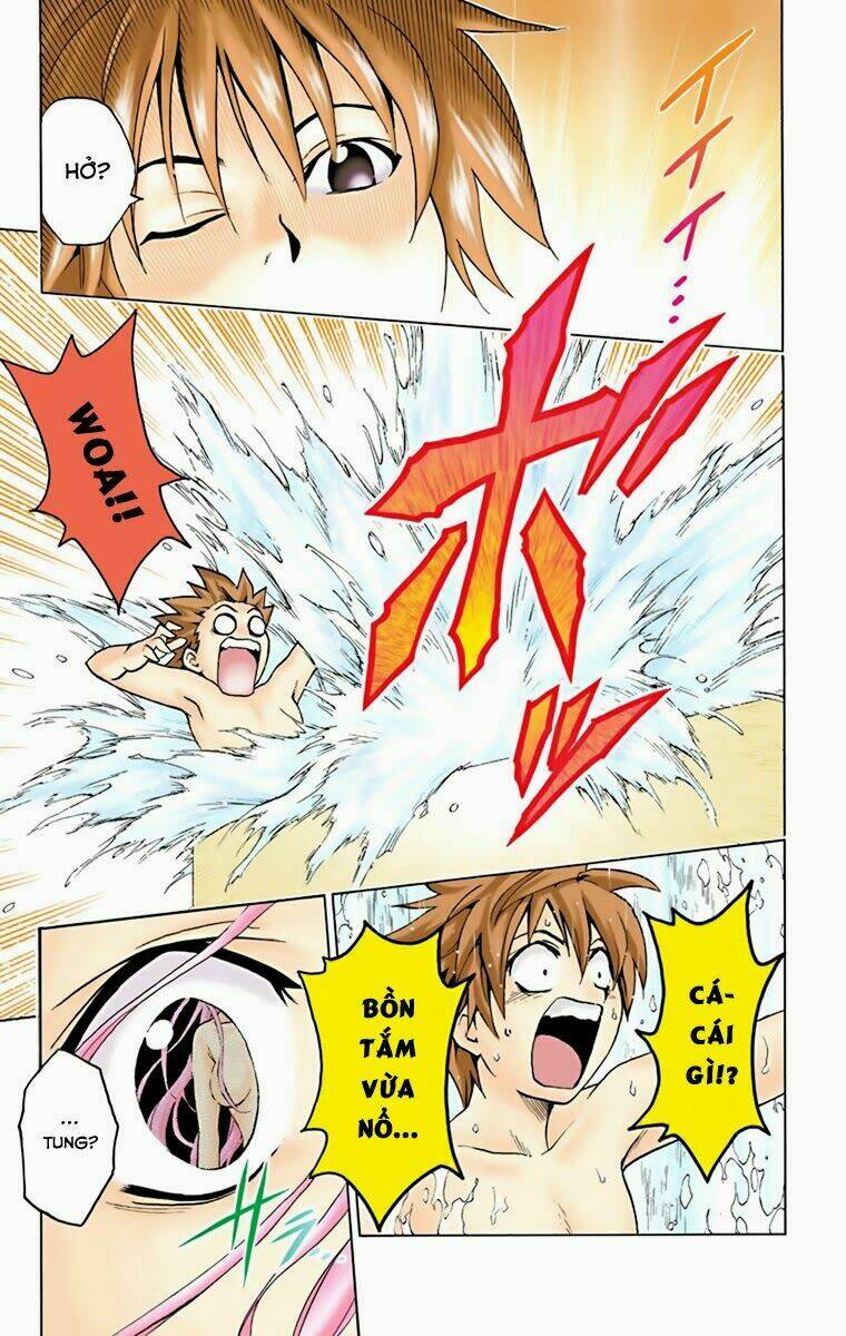 bọn tớ thích cậu! rito - digital color edition chapter 1 18