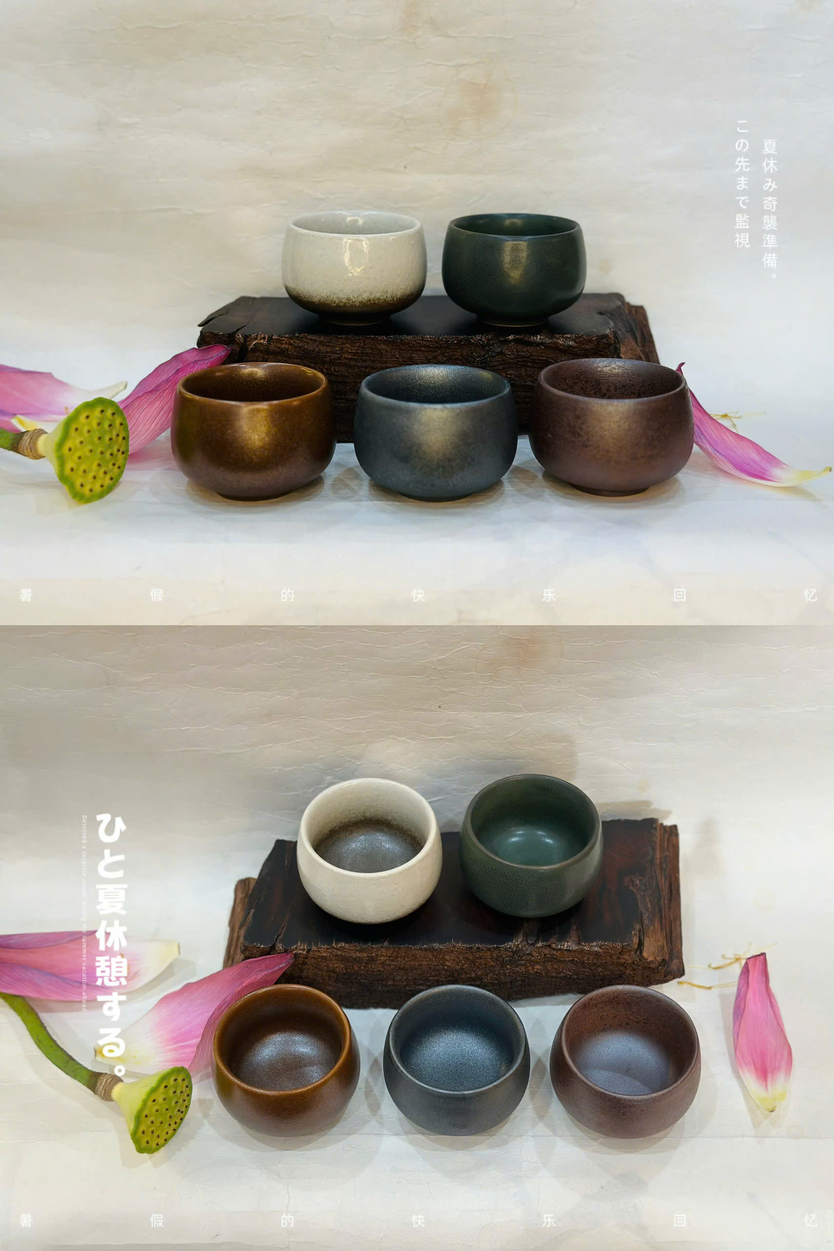 CHÉN UỐNG TRÀ GỐM NHẬT - CHÉN CHỦ UỐNG TRÀ - 100ML - QUÀ TẶNG Ý NGHĨA - VIỆT LONG TRÀ