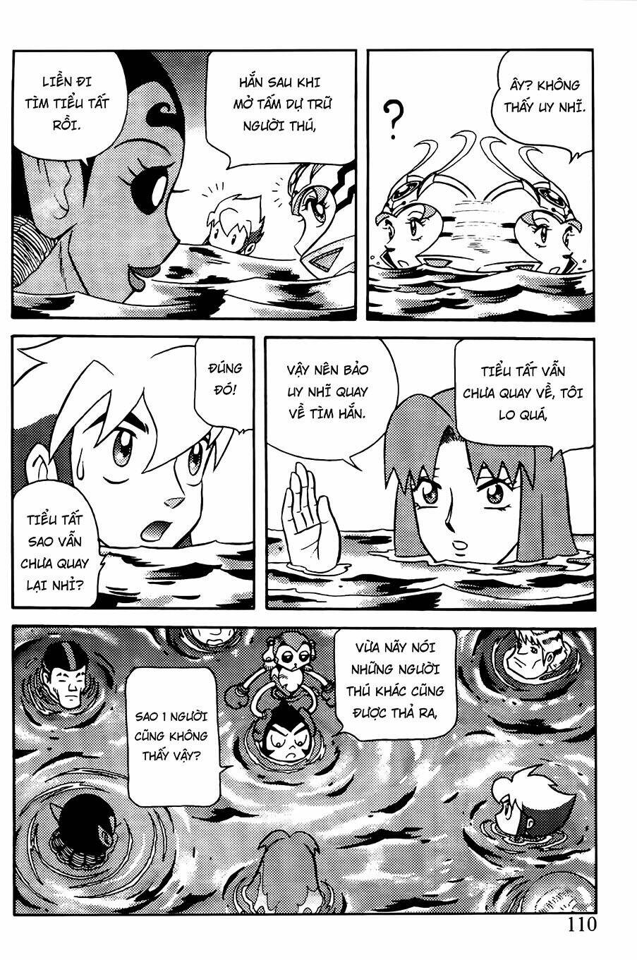 hiệp sĩ giấy g chapter 79.1 18