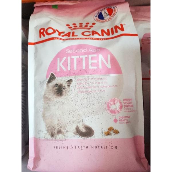 Hạt khô, thức ăn hoàn chỉnh Royal canin kitten cho mèo con dưới 1 tuổi