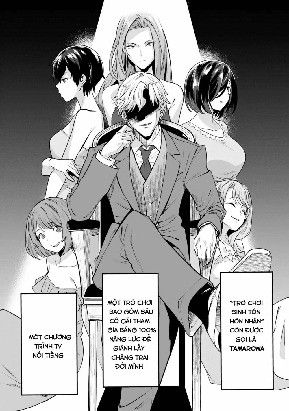 trò chơi hôn nhân sinh tồn chapter 0 3