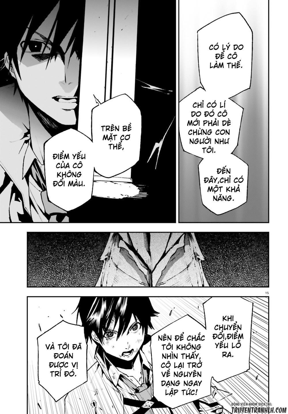 sekai no owari to yoakemae chapter 25 16