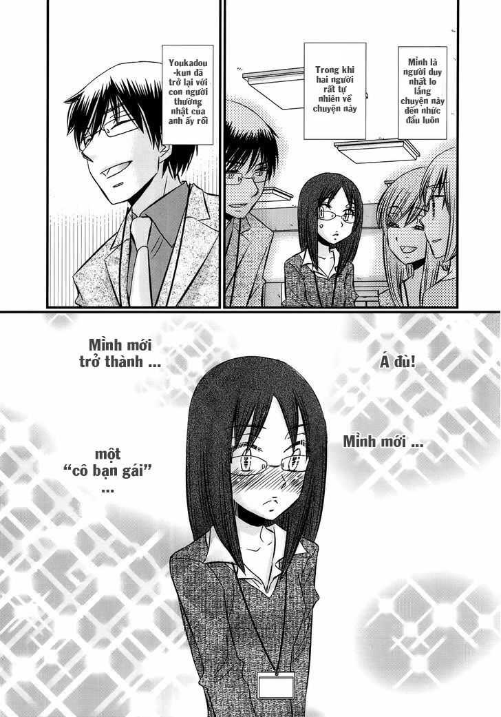 usotsuki paradox chapter 45 15