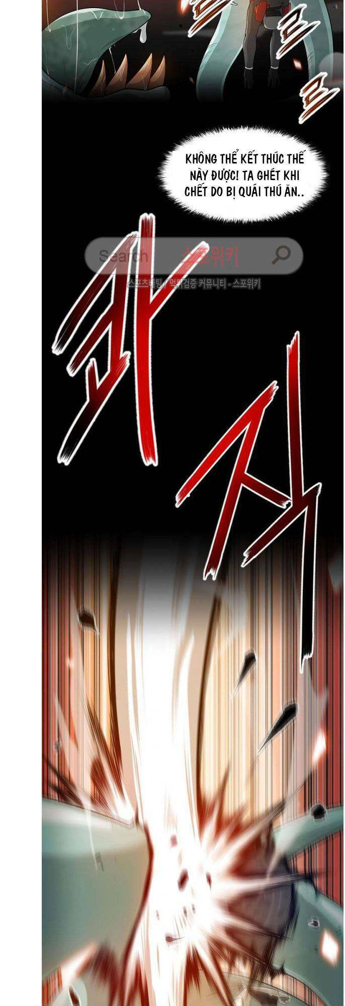 tôi tự động săn một mình chapter 21 4