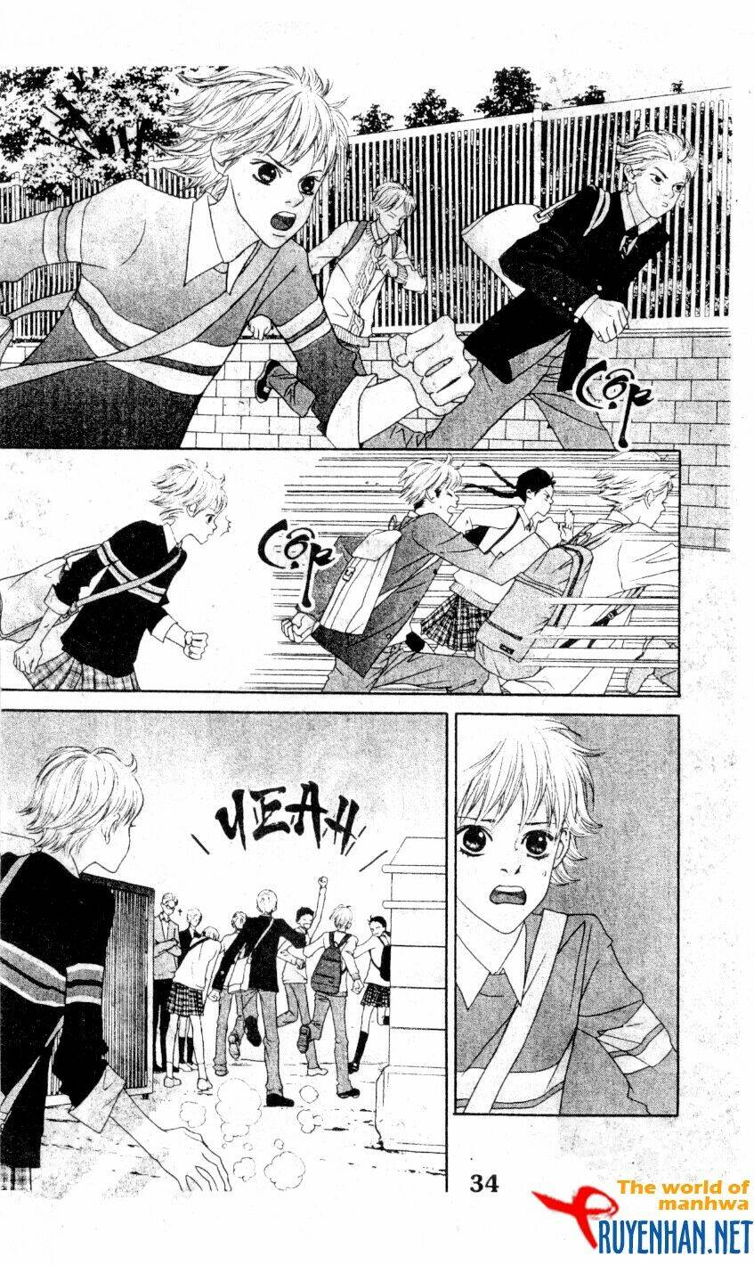 you're so cool chapter 2 16