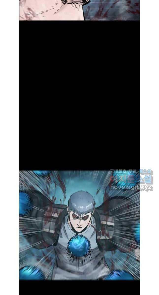 mật mã mê cung chapter 83 7