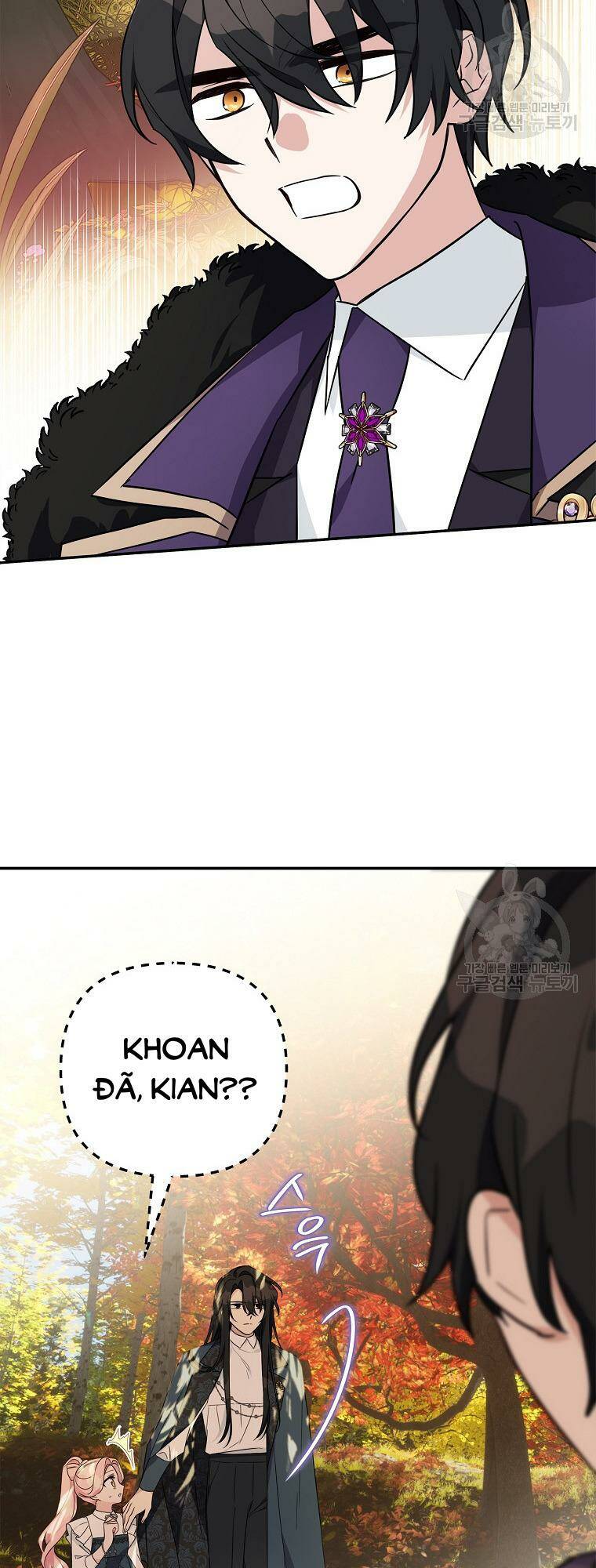 Cô Con Gái Út Của Công Tước Phản Diện chapter 63 2