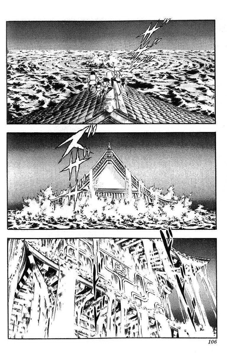 karasutengu kabuto chapter 1.1 106