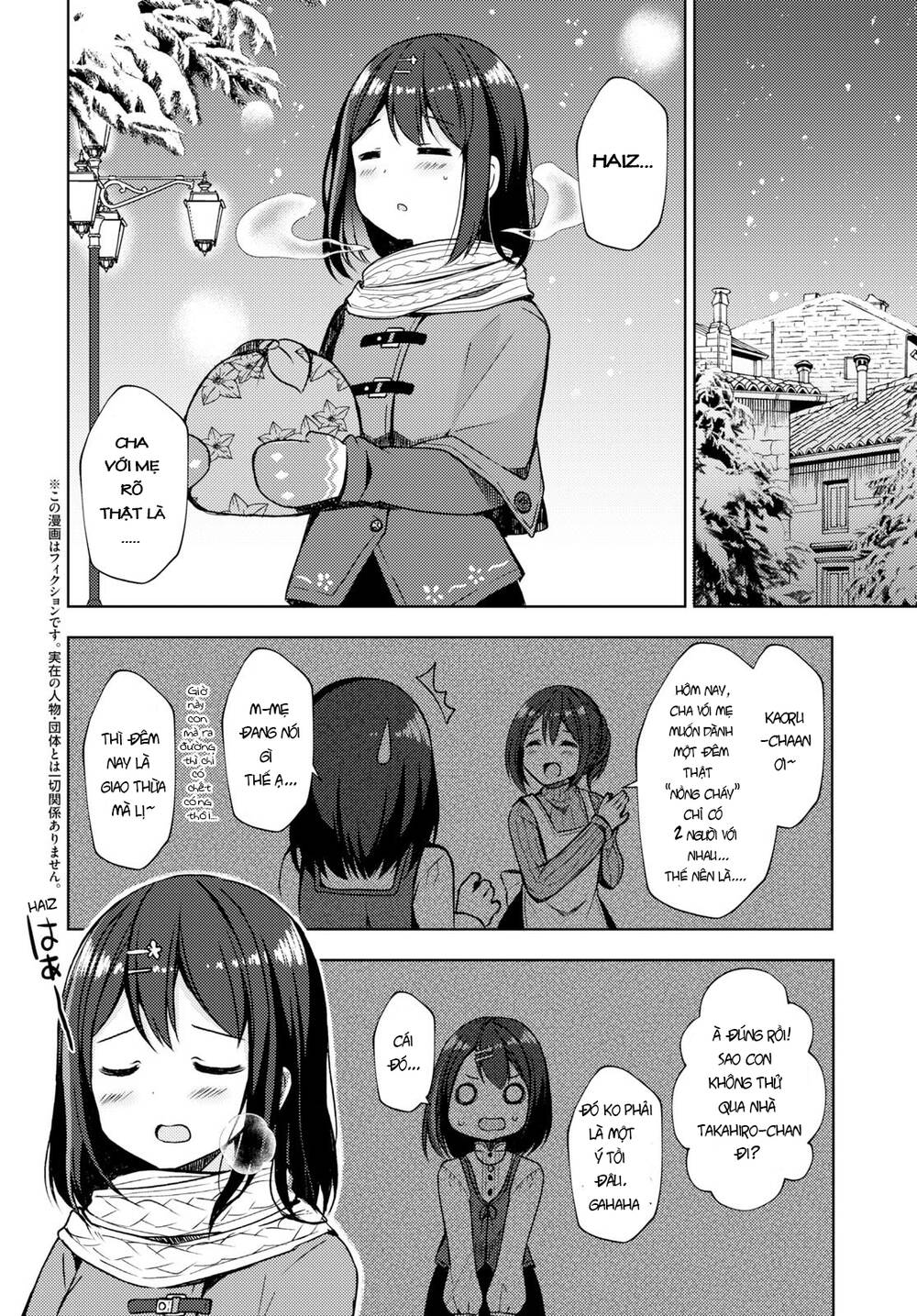 free life: isekai nandemoya funtouki chapter 12.2 2