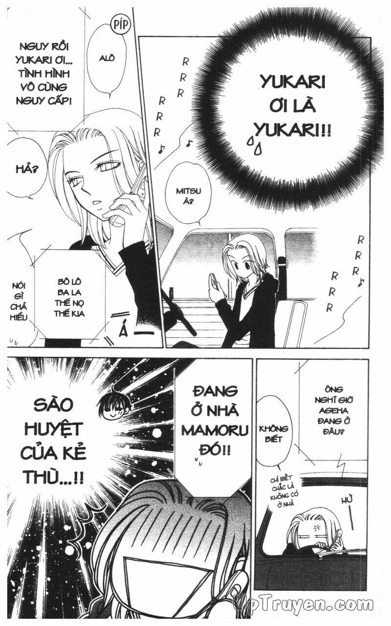 v.b.rose chapter 8 48