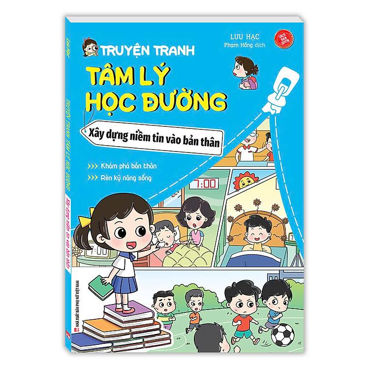 Truyện tranh tâm lý học đường - Bí quyết học tập bứt phá (Sách bản quyền)