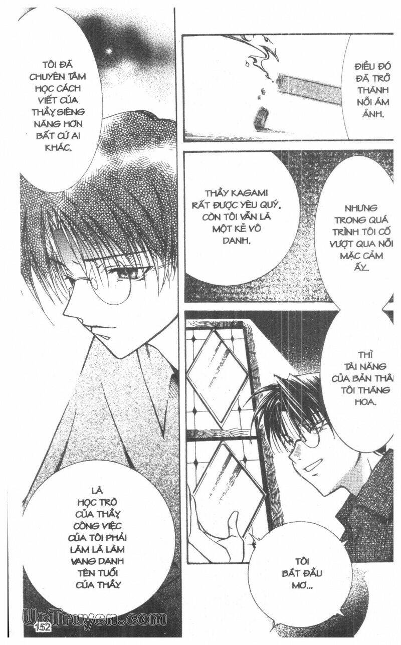 nightmare inspector chapter 3 151