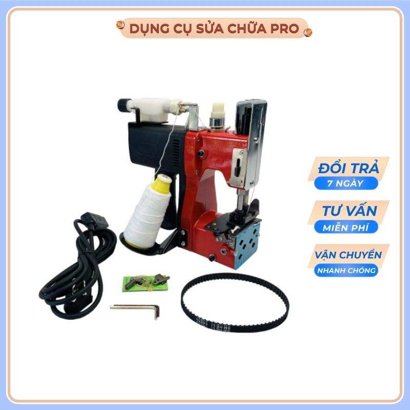 Máy khâu bao tải cầm tay máy khâu bao đa năng GK9-618