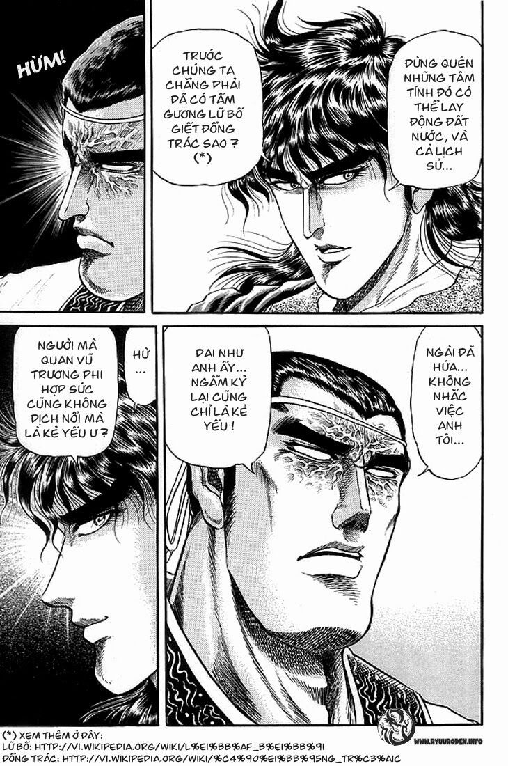 chú bé rồng - ryuuroden chapter 10 22