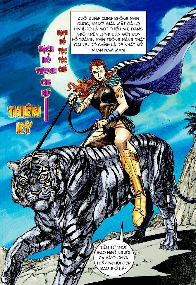 thiên tử truyền kỳ 4 - đại đường uy long chapter 27 12