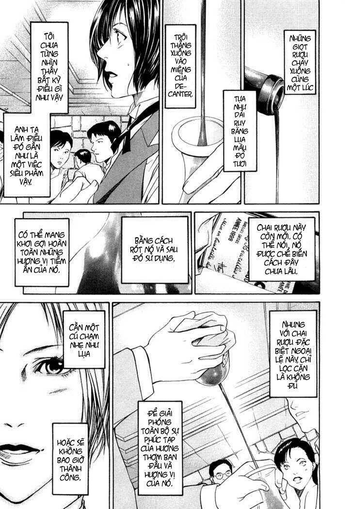 kami no shizuku chapter 1 20