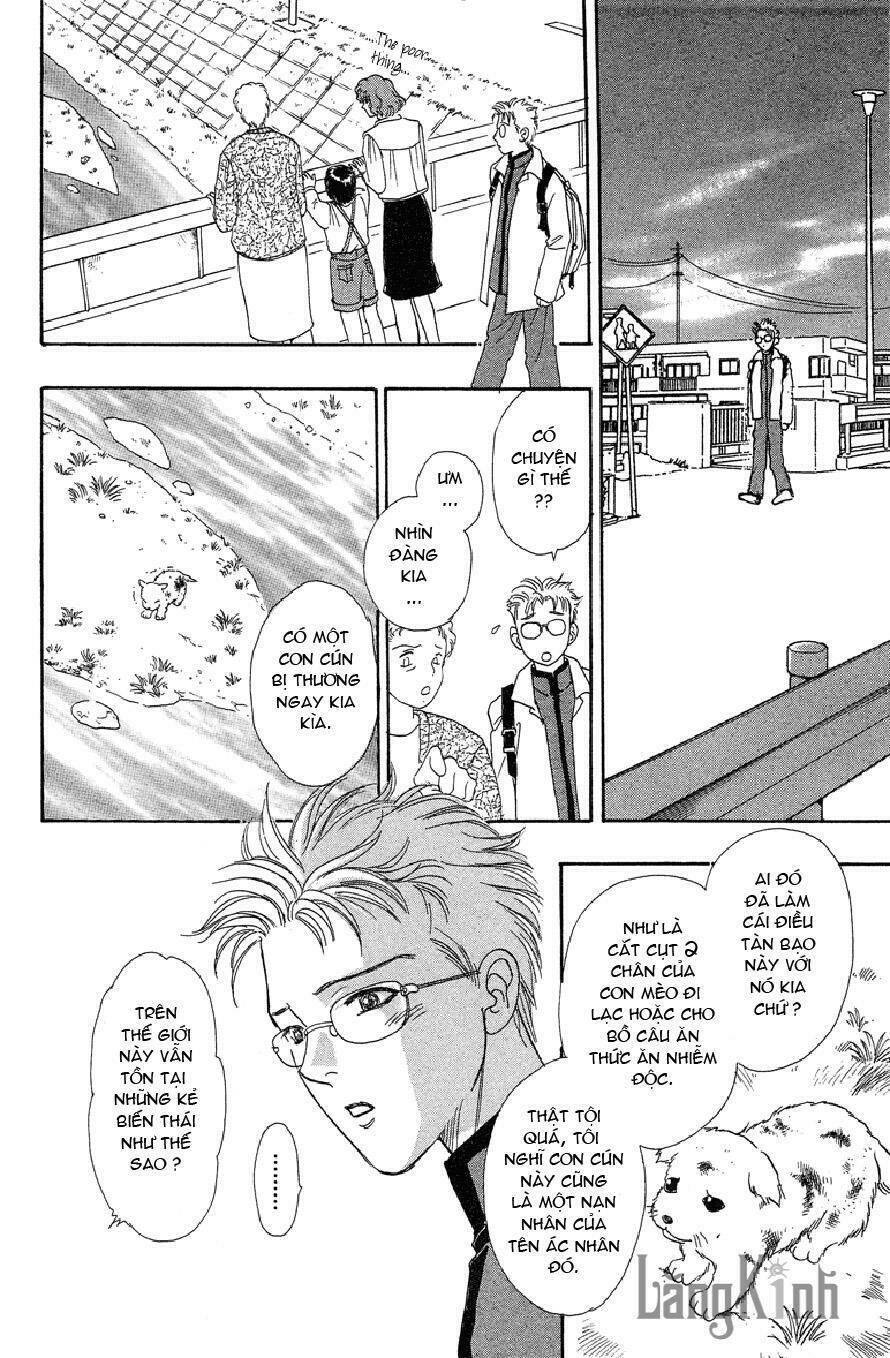 genjuu no seiza - ngôi sao bí ẩn chapter 16 13