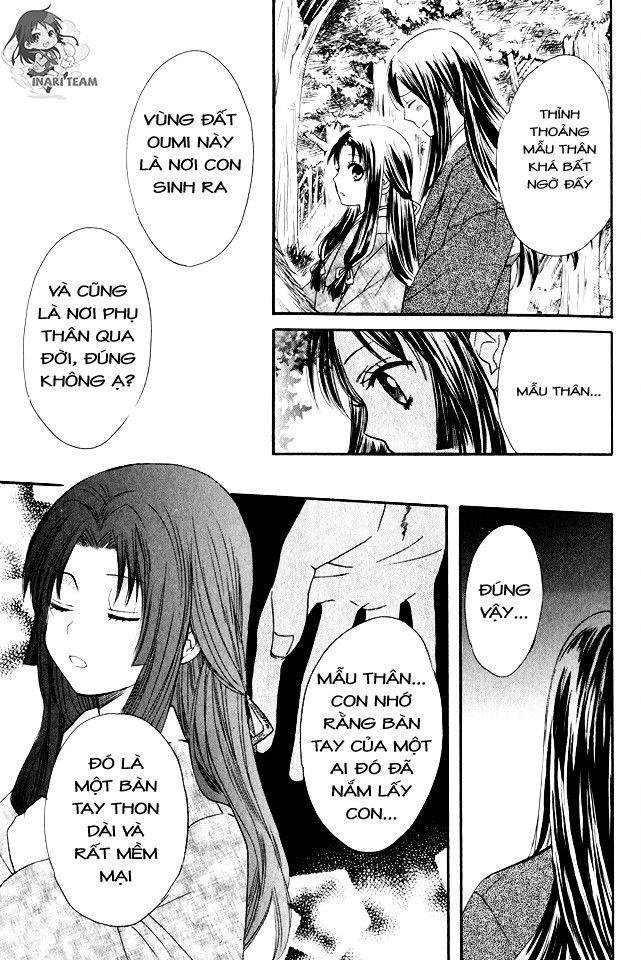 gou - hime-tachi no sengoku chapter 1 11