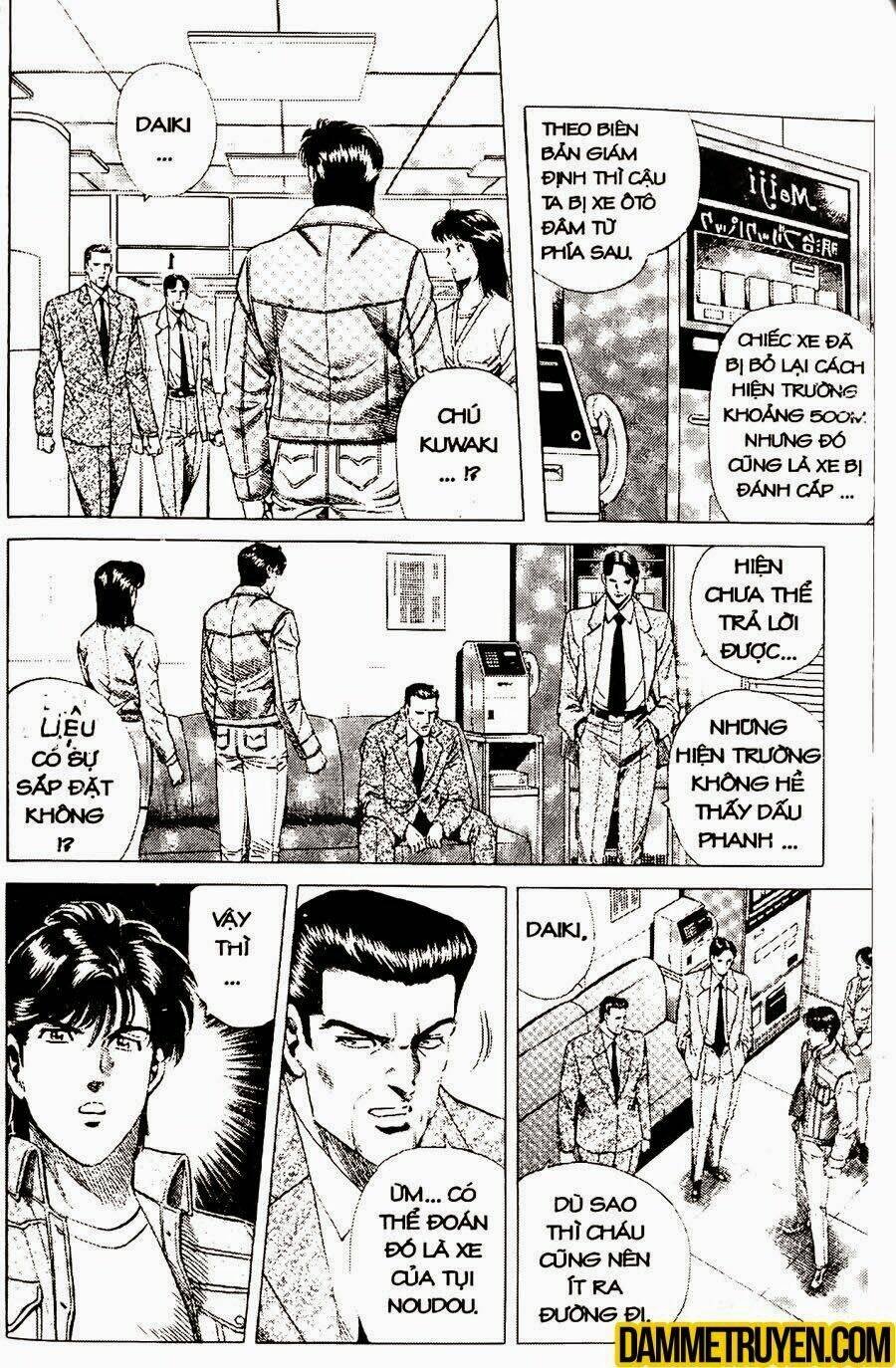 sức mạnh nhân đôi chapter 22.1 15