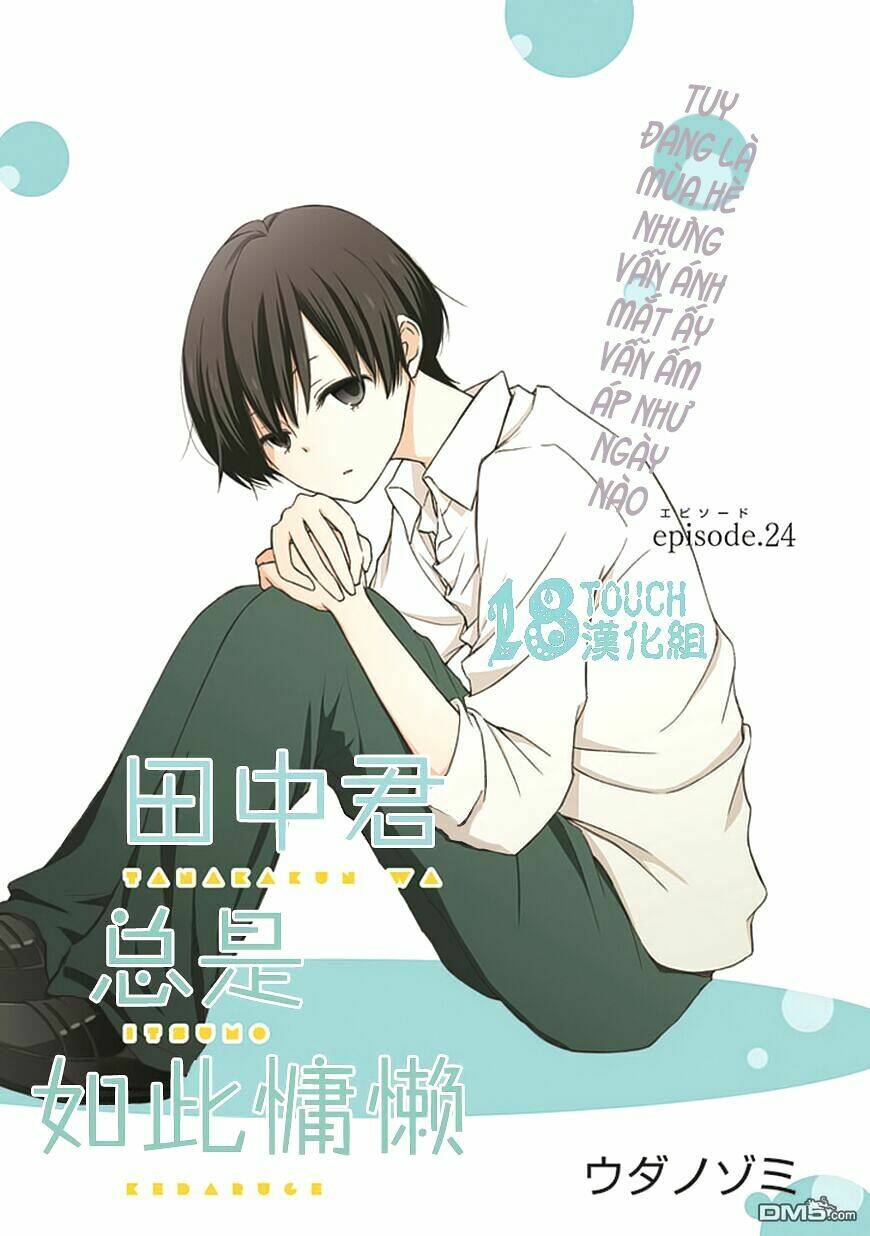 tanaka kun lúc nào cũng bơ phờ chapter 24 1