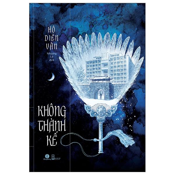 Sách - Không Thành Kế