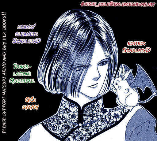 kenja no ishi chapter 1.1 3