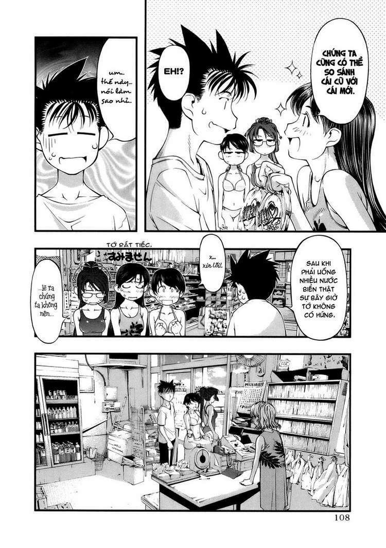 umi no misaki chapter 49 5