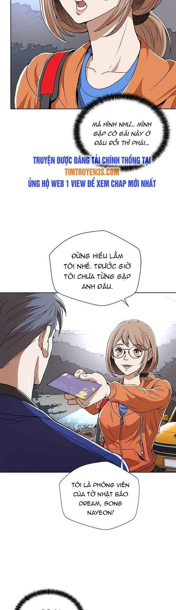 thẩm phán lee han young chapter 5 30