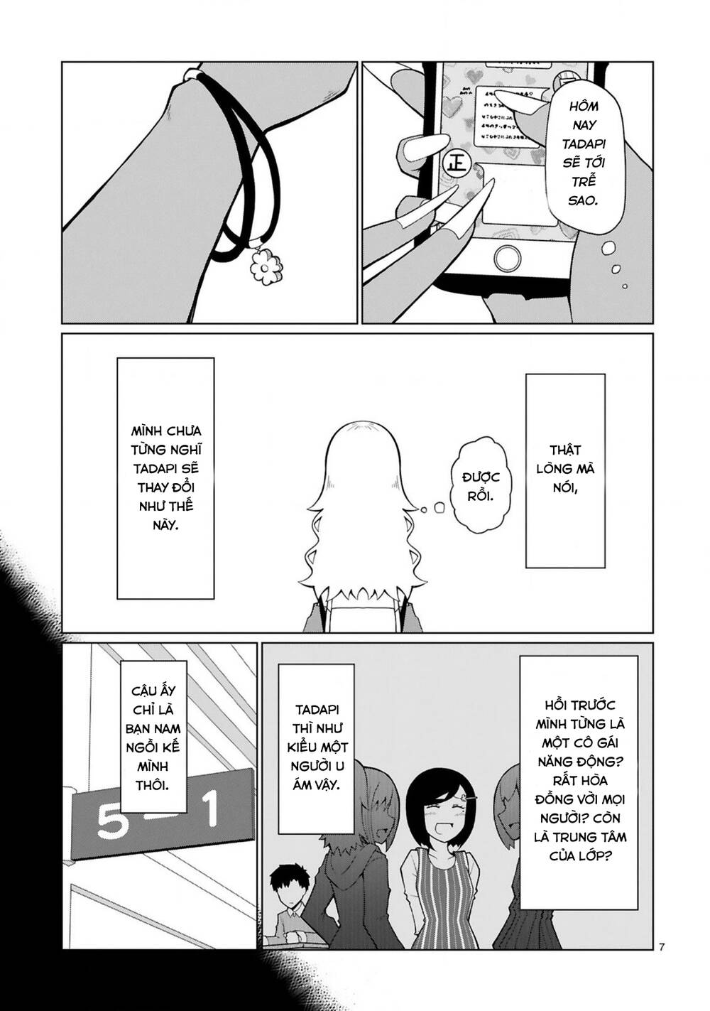 tedama ni toritai kurokiya-san chapter 8 8