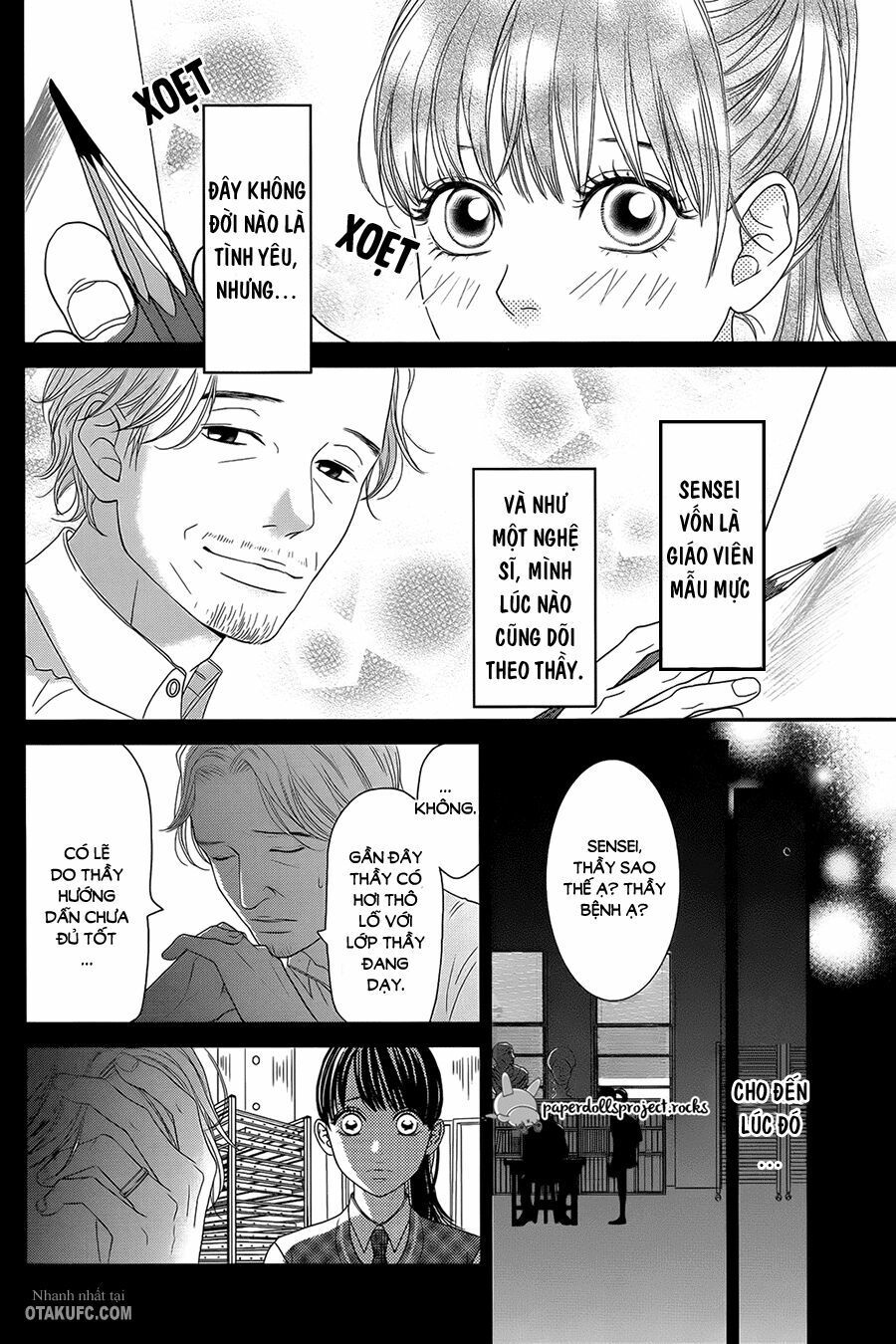 kuchibiru ni kimi no iro chapter 1 23