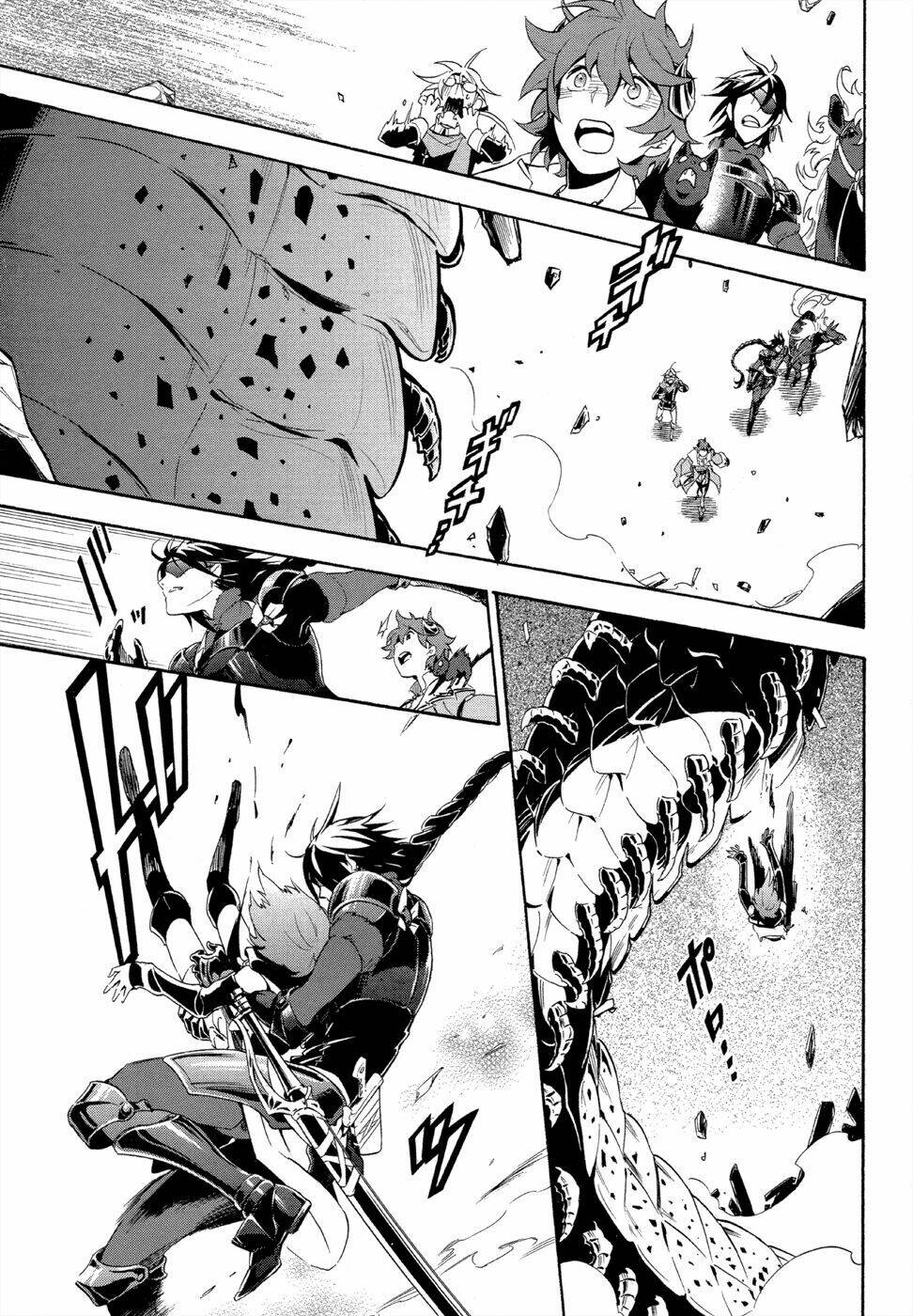 antimagia chapter 6 20