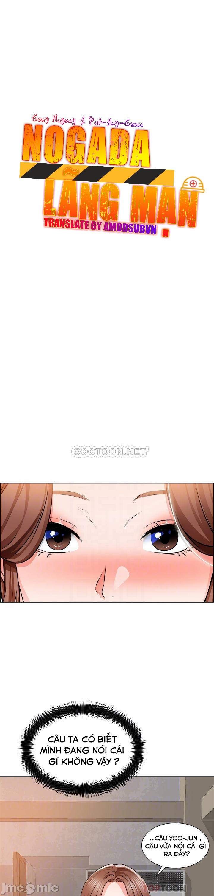 công trường hoan lạc chapter 13 6