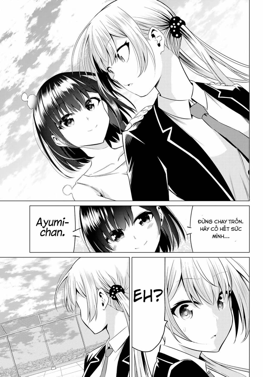 sekai ka kanojo ka erabenai chapter 40 16