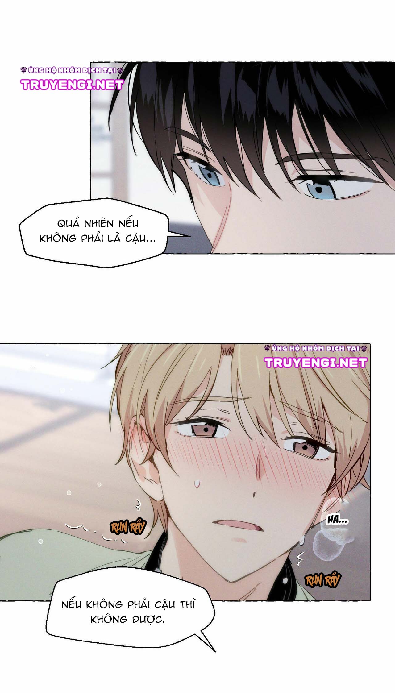 vanilla taste chapter 3 43