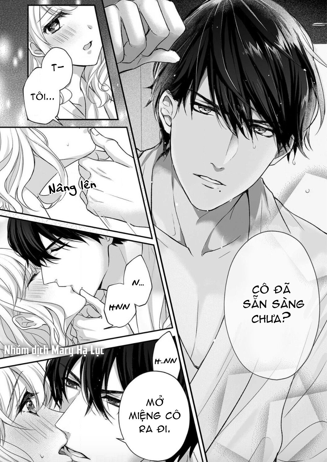 tuyển tập hàn, nhật chịch ngắn chapter 21 4