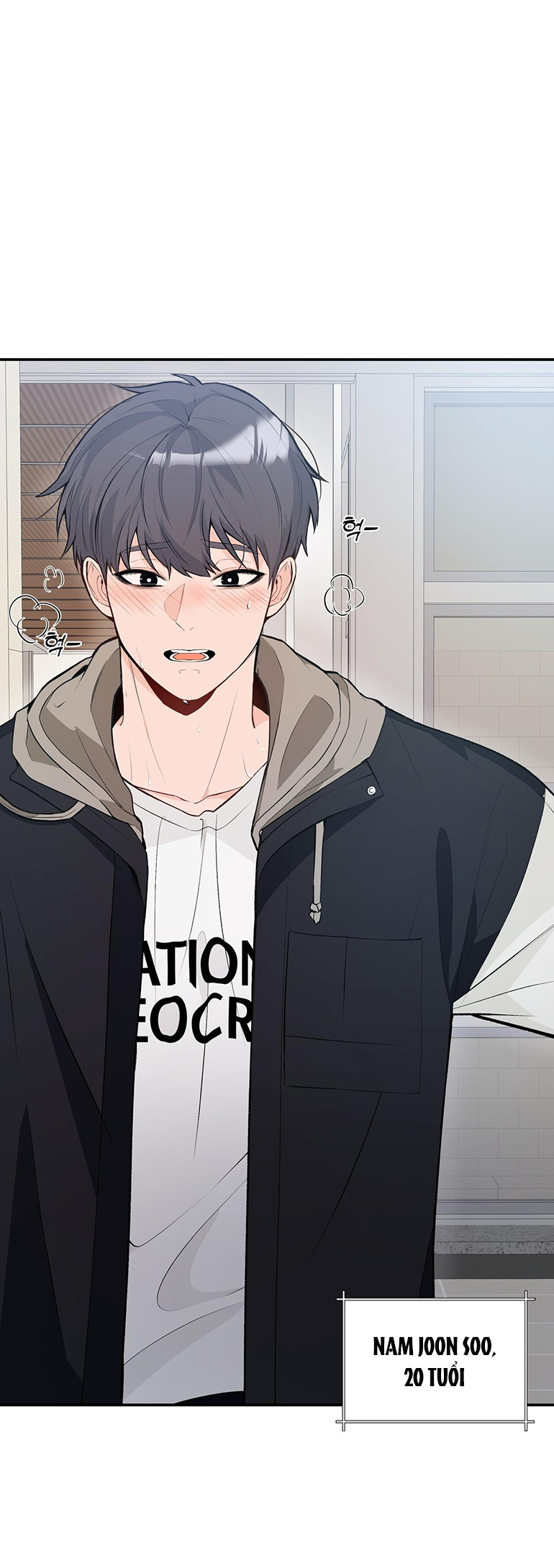 Dick Deep chapter 1.2 - Trang 26