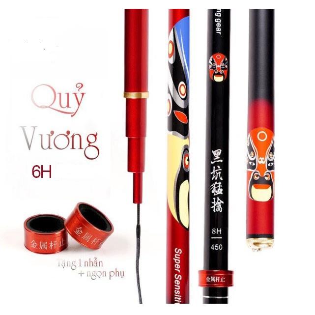 Cần Câu Đơn Câu Đài Quỷ Vương Cần Câu Tay 6H &amp; 8H Carbon Cần Câu Cá Chất Lượng