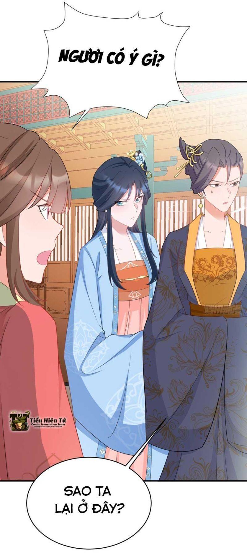 siêu cấp trà xanh hệ thống chapter 17 8